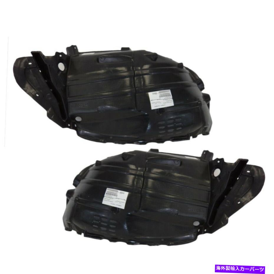 フェンダーライナー 左、右ペアスプラッシュシールドインフィニティFX45、FX35 AM Left,Right Pair Splash Shield For Infiniti FX45,FX35【並行輸入品】