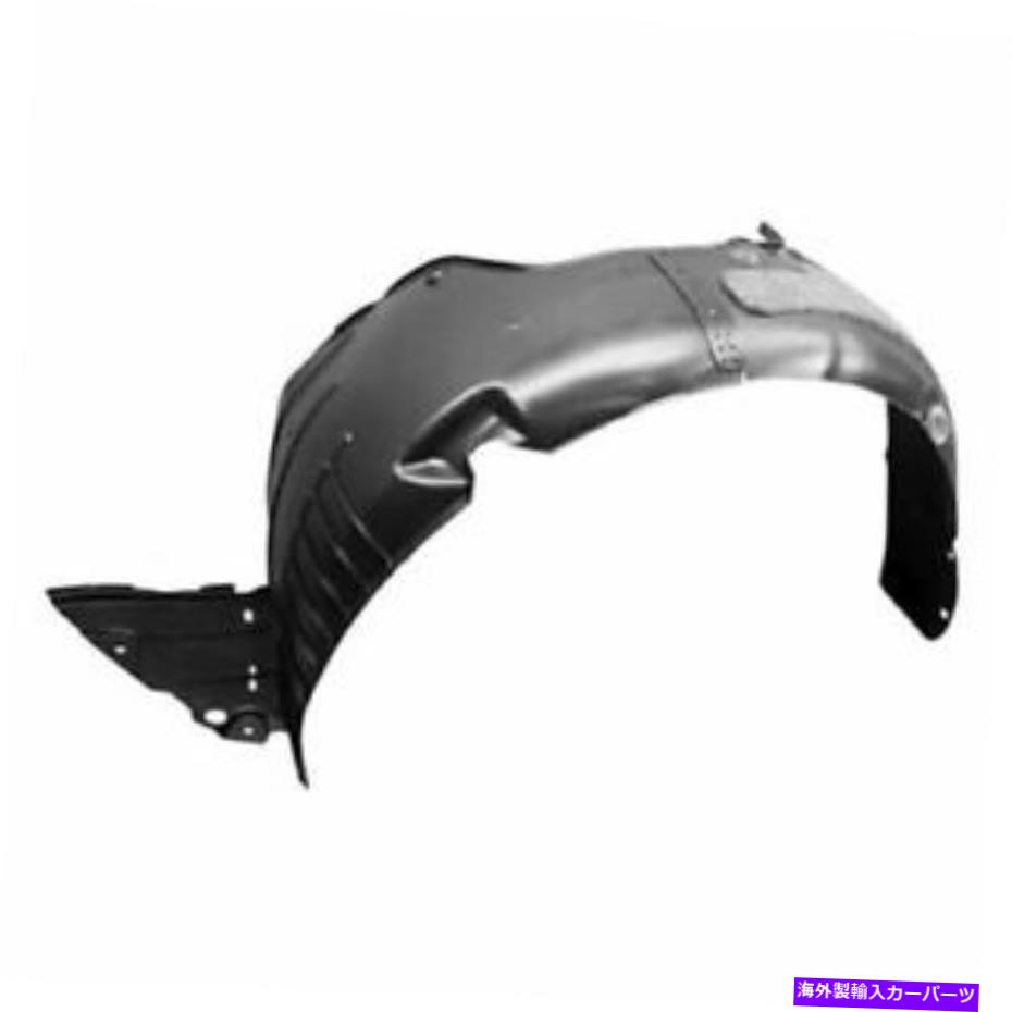 フェンダーライナー 2014-2016の新しいフロントドライバーサイドフェンダーライナーElantra Sedan HY1248133 New Front Driver Side Fender Liner For 2014-2016 Elantra Sedan HY1248133【並行輸入品】