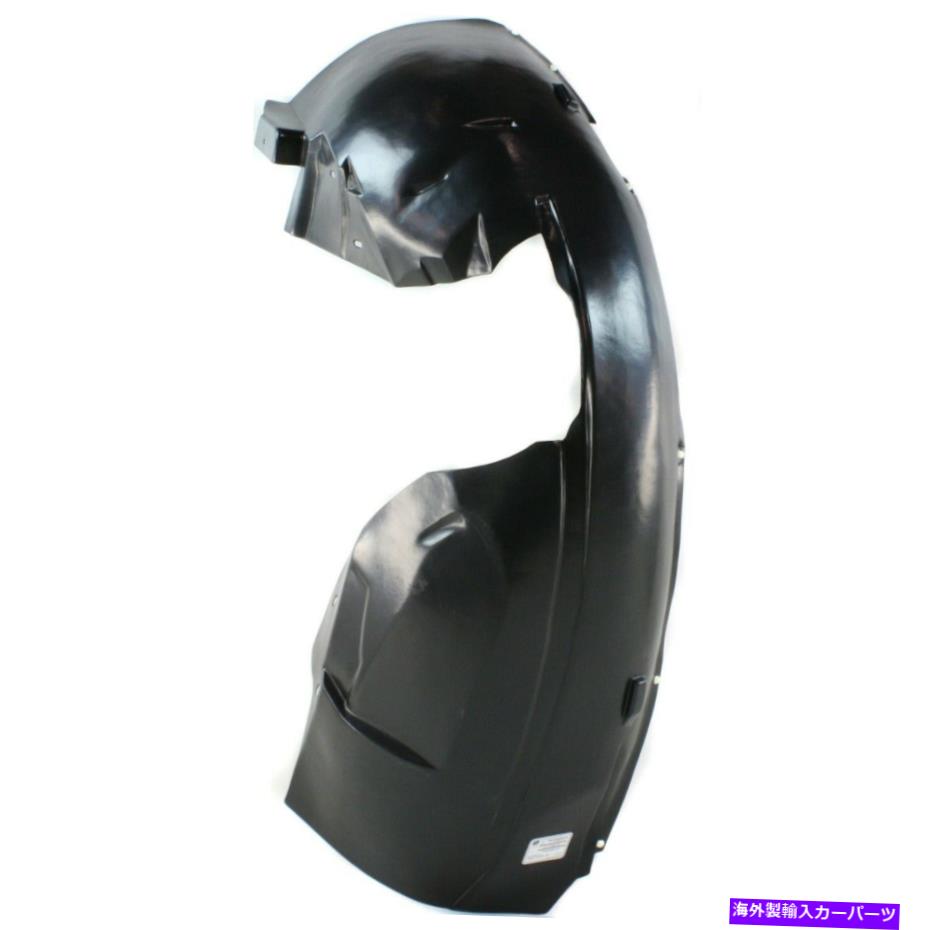フェンダーライナー 2009-2012のスプラッシュシールドフォルクスワーゲンルータンフロント、助手席側 Splash Shield For 2009-2012 Volkswagen Routan Front, Passenger Side【並行輸入品】