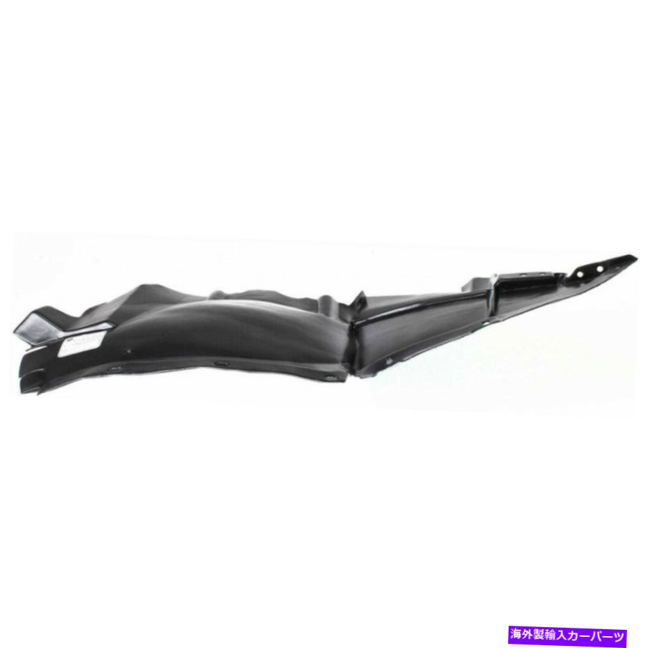 フェンダーライナー Chevy Malibu 1999-2007 Fender Liner Rassenger Side |フロントセクション For Chevy Malibu 1999-2007 Fender Liner Passenger Side | Front Section【並行輸入品】