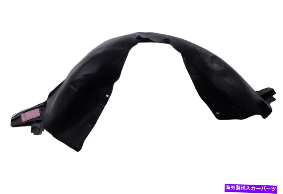 フェンダーライナー 11-15シボレークルーズのためのフロント右旅客側フェンダーライナースプラッシュシールド Front Right Passenger Side Fender Liner Splash Shield For 11-15 Chevrolet Cruze【並行輸入品】 43,901円