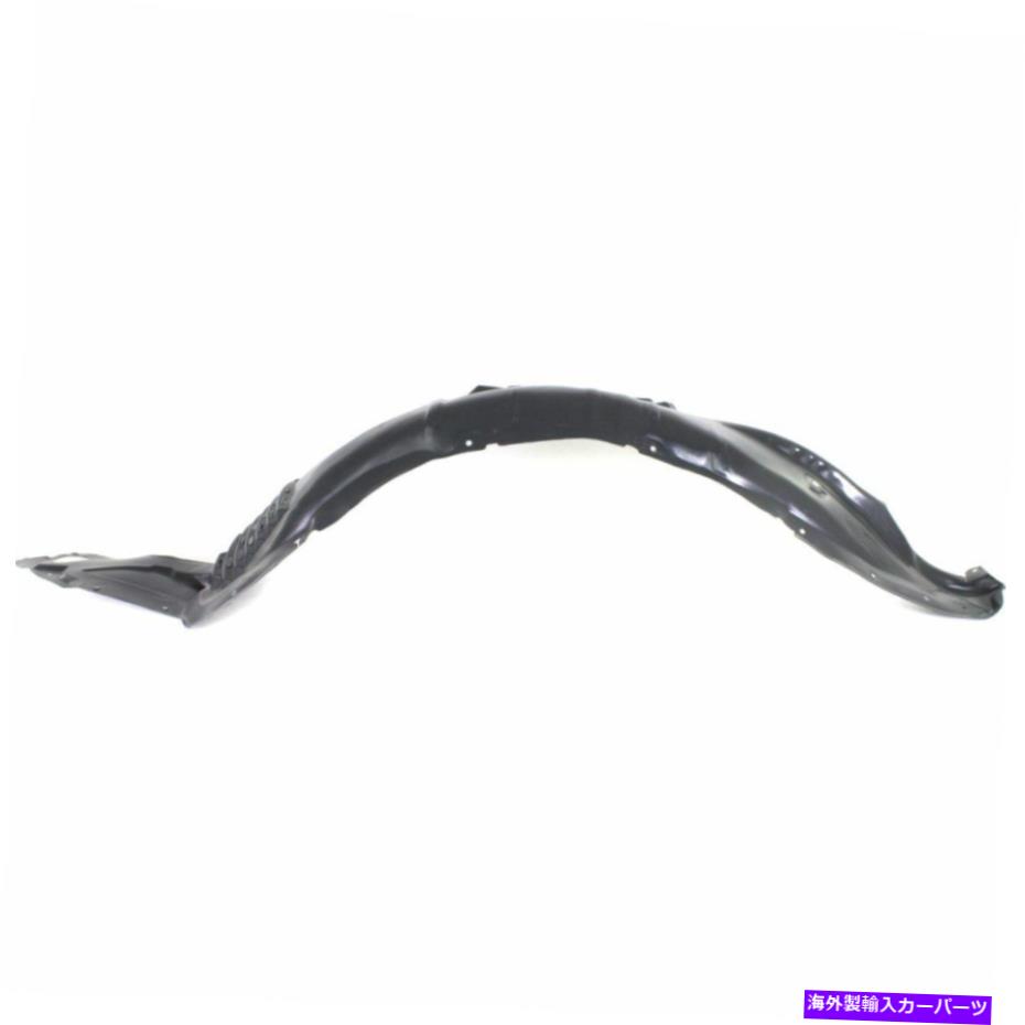 フェンダーライナー 06-08マツダ6 GJ6A56140N MA1248132の新しいフロントドライバーサイドフェンダーライナー New Front Driver Side Fender Liner For 06-08 Mazda 6 GJ6A56140N MA1248132【並行輸入品】