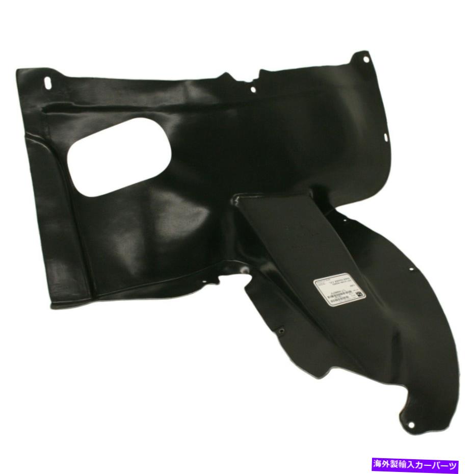 フェンダーライナー 2009-2012のスプラッシュシールドフォルクスワーゲンCCフロント、ドライバーサイドフロントセクション Splash Shield For 2009-2012 Volkswagen CC Front, Driver Side Front Section【並行輸入品】