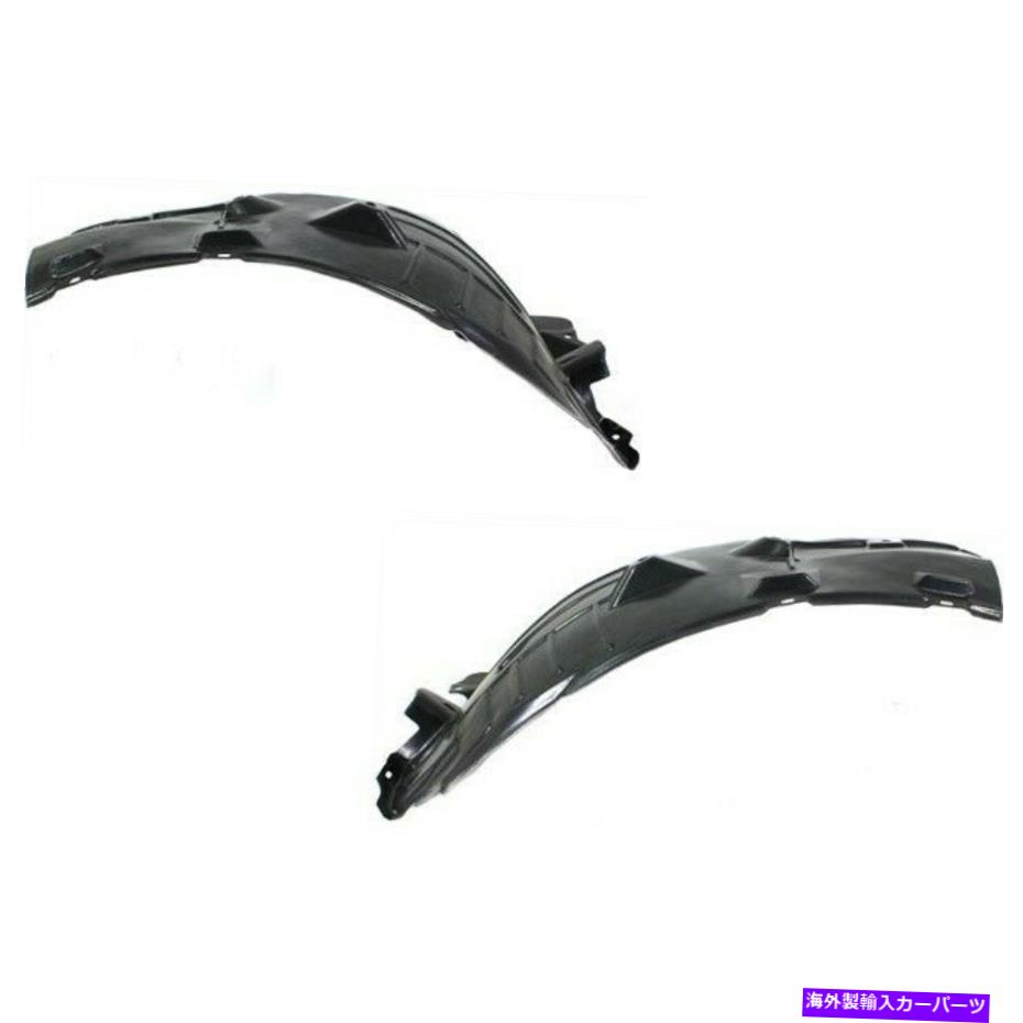 フェンダーライナー 2009-2017のフェンダーライナーセット日産370Zフロント左と右2pc Fender Liner Set For 2009-2017 Nissan 370Z Front Left and Right 2Pc【並行輸入品】