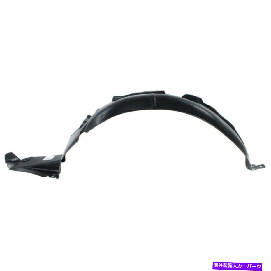フェンダーライナー フェンダーライナーフロント左側のドライバーLH for Sonata hy1248109 8681138000 Fender Liner Front Left Hand Side Driver LH for Sonata HY1248109 8681138000【並行輸入品】 43,901円
