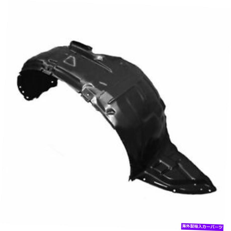 フェンダーライナー 新しいフィット2006-2010マツダ5 MA1249131フロントRH右助手席フェンダーライナー New Fits 2006-2010 Mazda 5 MA1249131 Front RH Right Passenger Side Fender Liner【並行輸入品】 44,902円
