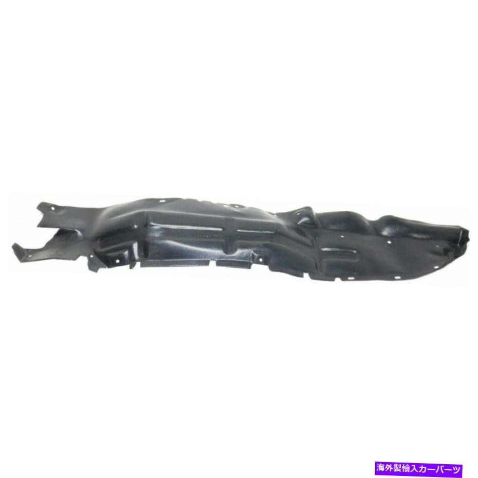 フェンダーライナー ホンダパスポートフェンダーライナー1998-2002ドライバーサイド|フロント| 8972404620 For Honda Passport Fender Liner 1998-2002 Driver Side | Front | 8972404620【並行輸入品】