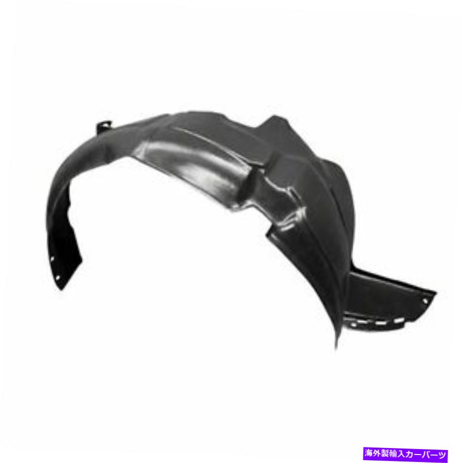 フェンダーライナー 2014-2017の新しいフロント助手席フェンダーライナーアクセントセダンHY1249136 New Front Passenger Side Fender Liner For 2014-2017 Accent Sedan HY1249136【並行輸入品】 42,504円