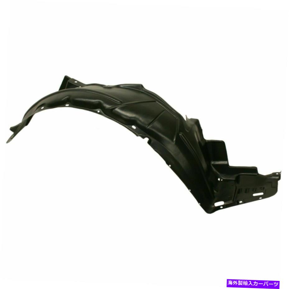 フェンダーライナー New Fits Acura TSX 2006-2008フロント乗客RHサイドフェンダーライナーAC1249121 NEW FITS ACURA TSX 2006-2008 FRONT PASSENGER RH SIDE FENDER LINER AC1249121【並行輸入品】