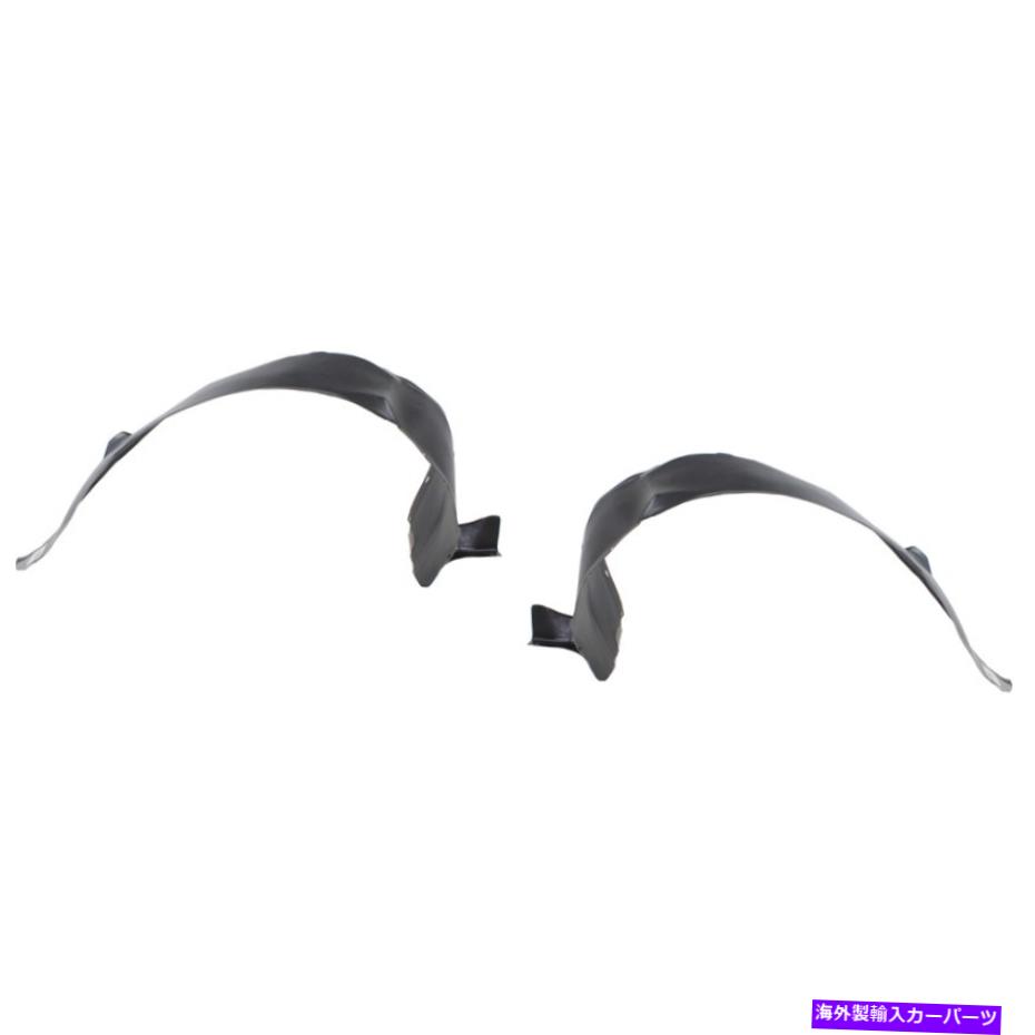 フェンダーライナー 1999年から2005年のポンティアックモンタナフロント左＆右2pcsのフェンダーライナーセット Fender Liner Set For 1999-2005 Pontiac Montana Front Left & Right 2Pcs【並行輸入品】