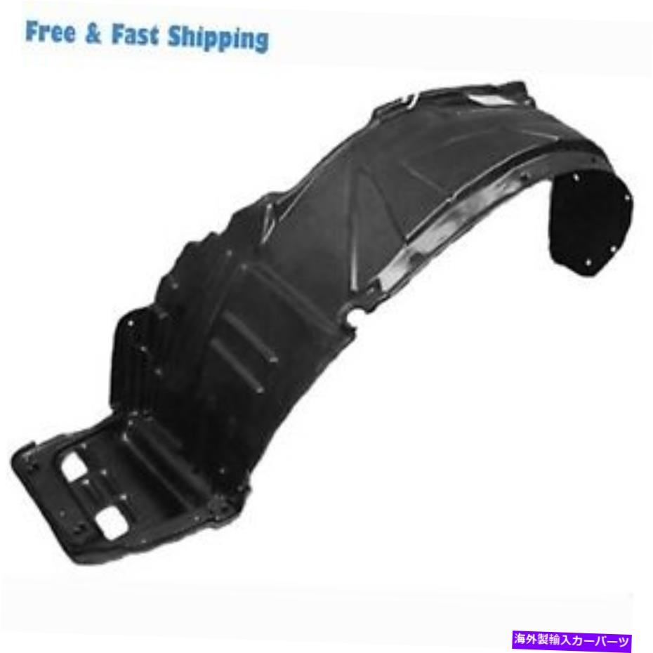 フェンダーライナー 新しいAC1249105フロント右フェンダーライナーはAcura RSX 2002-2004 74101S6M000に適合します New AC1249105 Front Right Fender Liner Fits Acura RSX 2002-2004 74101S6M000【並行輸入品】