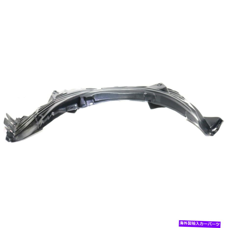 フェンダーライナー 2005-2012のスプラッシュシールド日産パスファインダーフロント、ドライバー側 Splash Shield For 2005-2012 Nissan Pathfinder Front, Driver Side【並行輸入品】