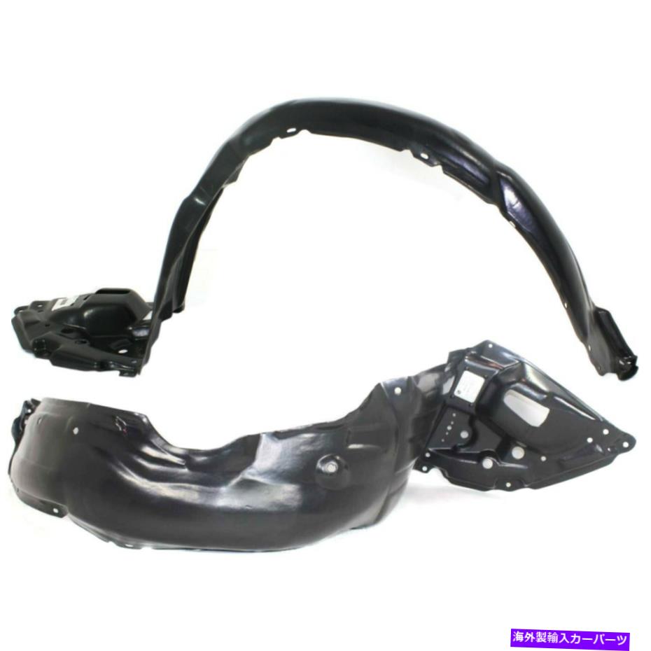 フェンダーライナー 2009-2013のスプラッシュシールドトヨタマトリックスフロント左＆右側セット2 Splash Shield For 2009-2013 Toyota Matrix Front Left & Right Side Set of 2【並行輸入品】 43,901円