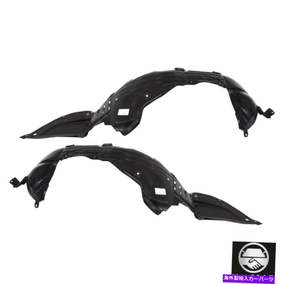 フェンダーライナー 2つのフロントドライバーと乗客のペアの日産最大セットの新しいスプラッシュシールド New Splash Shields For Nissan Maxima Set Of 2 Front Driver & Passenger Pair【並行輸入品】