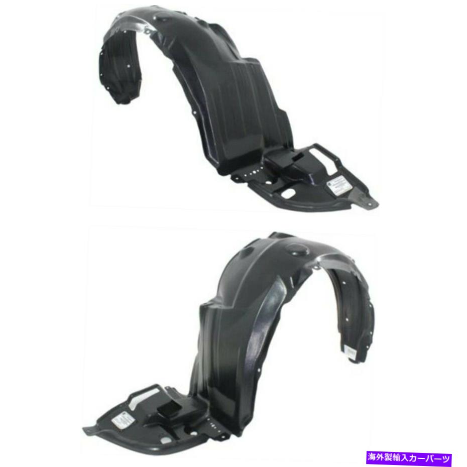 フェンダーライナー 2011-2013のスプラッシュシールドトヨタカローラフロント左＆右側セット2 Splash Shield For 2011-2013 Toyota Corolla Front Left & Right Side Set of 2【並行輸入品】