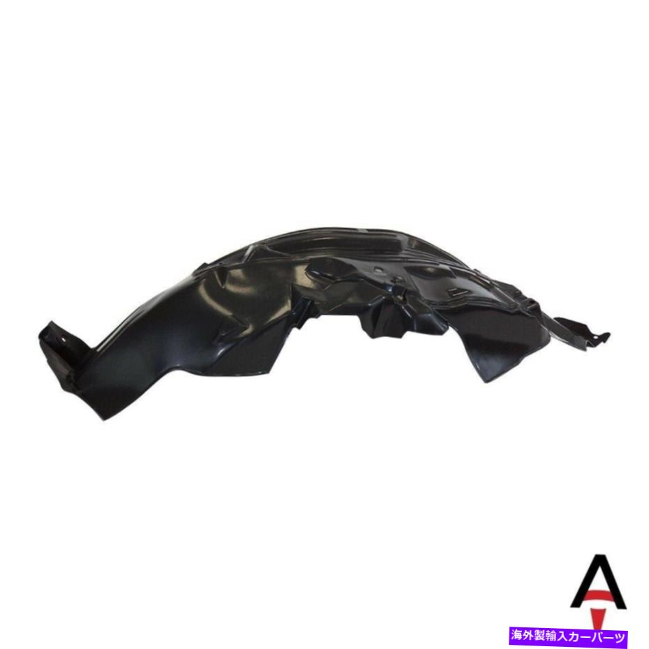 フェンダーライナー NI1248113 63841EA200フロント、日産Xterra用の左ドライバーサイドフェンダーライナー NI1248113 63841EA200 Front,Left Driver Side Fender Liner For Nissan Xterra【並行輸入品】