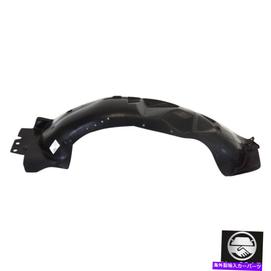 フェンダーライナー フォードエクスプローラーFO1249114用の新しいフロント、右旅客側フェンダーライナー New Front,Right Passenger Side Fender Liner For Ford Explorer FO1249114【並行輸入品】