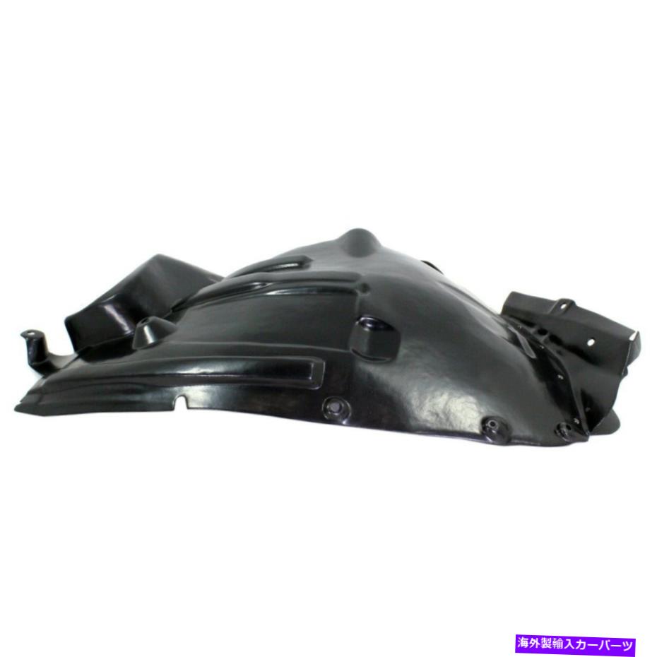 フェンダーライナー MB1249165フェンダーライナーメルセデスの乗客rh glk350 10の右側の右側 MB1249165 Fender Liner Front Right Hand Side for Mercedes Passenger RH GLK350 10【並行輸入品】