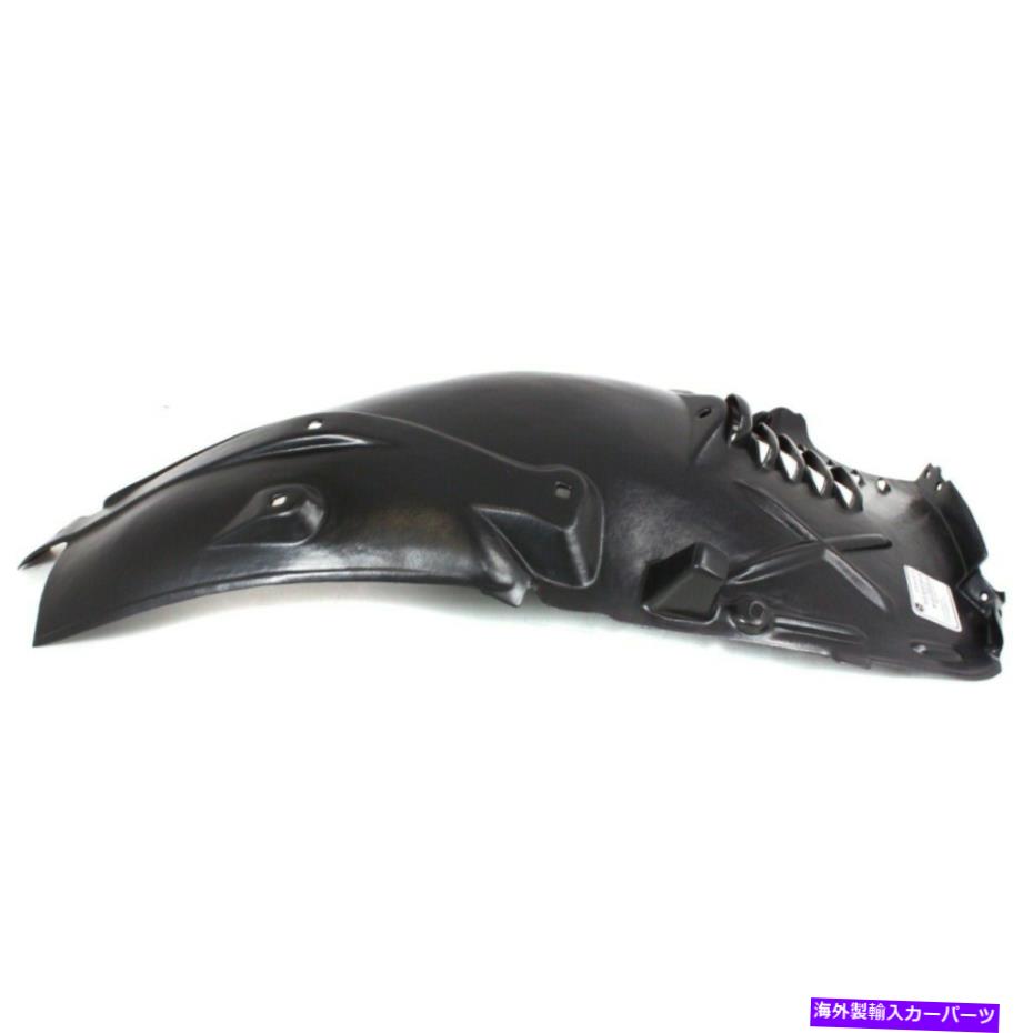 フェンダーライナー メルセデスSクラスの乗客RH MB1249116のフェンダーライナーフロントサイド Fender Liner Front Right Hand Side for Mercedes S Class Passenger RH MB1249116【並行輸入品】