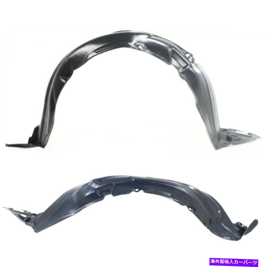 フェンダーライナー 2つのフェンダーライナーのセットフロント左と右5387552141、5387652141 LH＆RHペア Set of 2 Fender Liners Front Left-and-Right 5387552141, 5387652141 LH & RH Pair【並行輸入品】