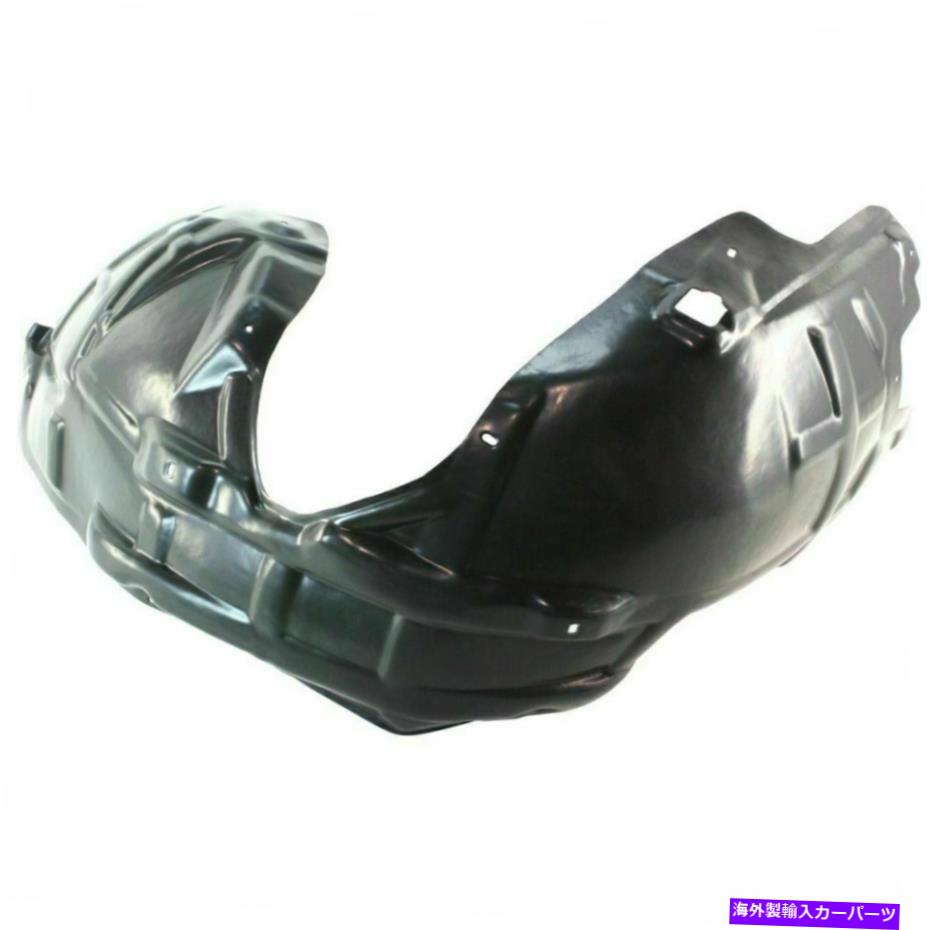 フェンダーライナー 新しいフロント、ドッジチャレンジャーのための旅客側フェンダースプラッシュシールド2008-2014 New Front, Passenger Side Fender Splash Shield For Dodge Challenger 2008-2014【並行輸入品】