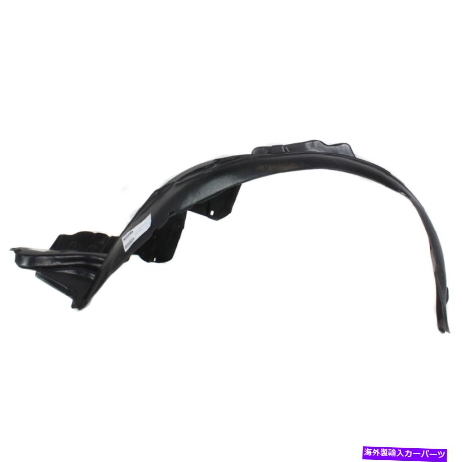 フェンダーライナー フェンダーライナーフロント左側のドライバーLH SU1248107 59110FE032セダン Fender Liner Front Left Hand Side Driver LH SU1248107 59110FE032 Sedan【並行輸入品】