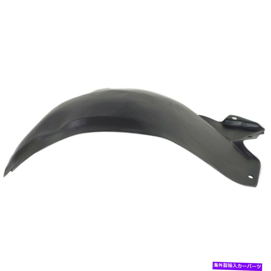 フェンダーライナー リンカーンLS FO1710105 2W4Z16103AAのフェンダーライナーフロント左側のドライバーLH Fender Liner Front Left Hand Side Driver LH for Lincoln LS FO1710105 2W4Z16103AA【並行輸入品】