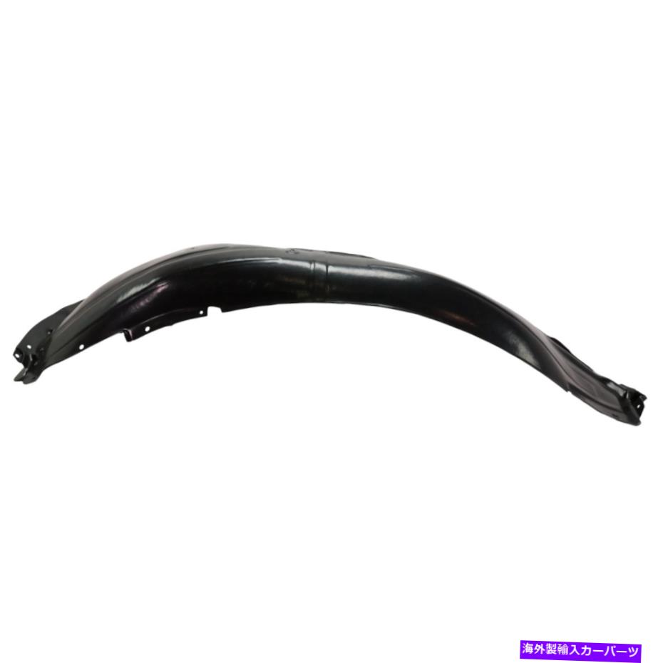 フェンダーライナー フェンダーライナーフロント左側のドライバーlh 86811h9000 for kia rio 2018-2020 Fender Liner Front Left Hand Side Driver LH 86811H9000 for Kia Rio 2018-2020【並行輸入品】 44,902円