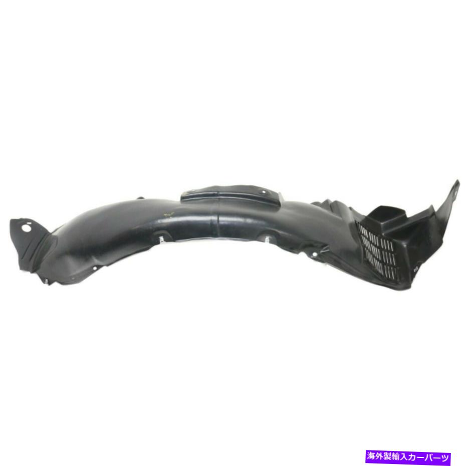 フェンダーライナー フェンダーライナーフロント右側乗客RH KI1251111868123F000 for Amanti Fender Liner Front Right Hand Side Passenger RH KI1251111 868123F000 for Amanti【並行輸入品】