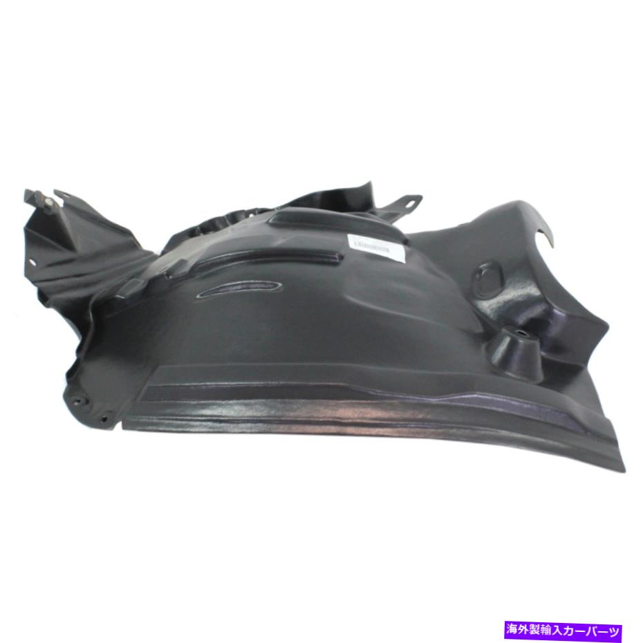 フェンダーライナー メルセデスの乗客rh glk350 2046901230のフェンダーライナー右側 Fender Liner Front Right Hand Side for Mercedes Passenger RH GLK350 2046901230【並行輸入品】