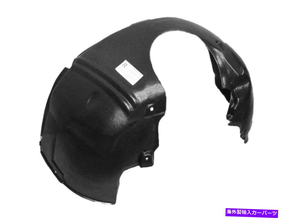 フェンダーライナー 00-07フォードフォーカスFO1251107 5S4Z16102AA用の新しいフロント右フェンダースプラッシュライナー New Front Right Fender Splash Liner for 00-07 Ford Focus FO1251107 5S4Z16102AA【並行輸入品】