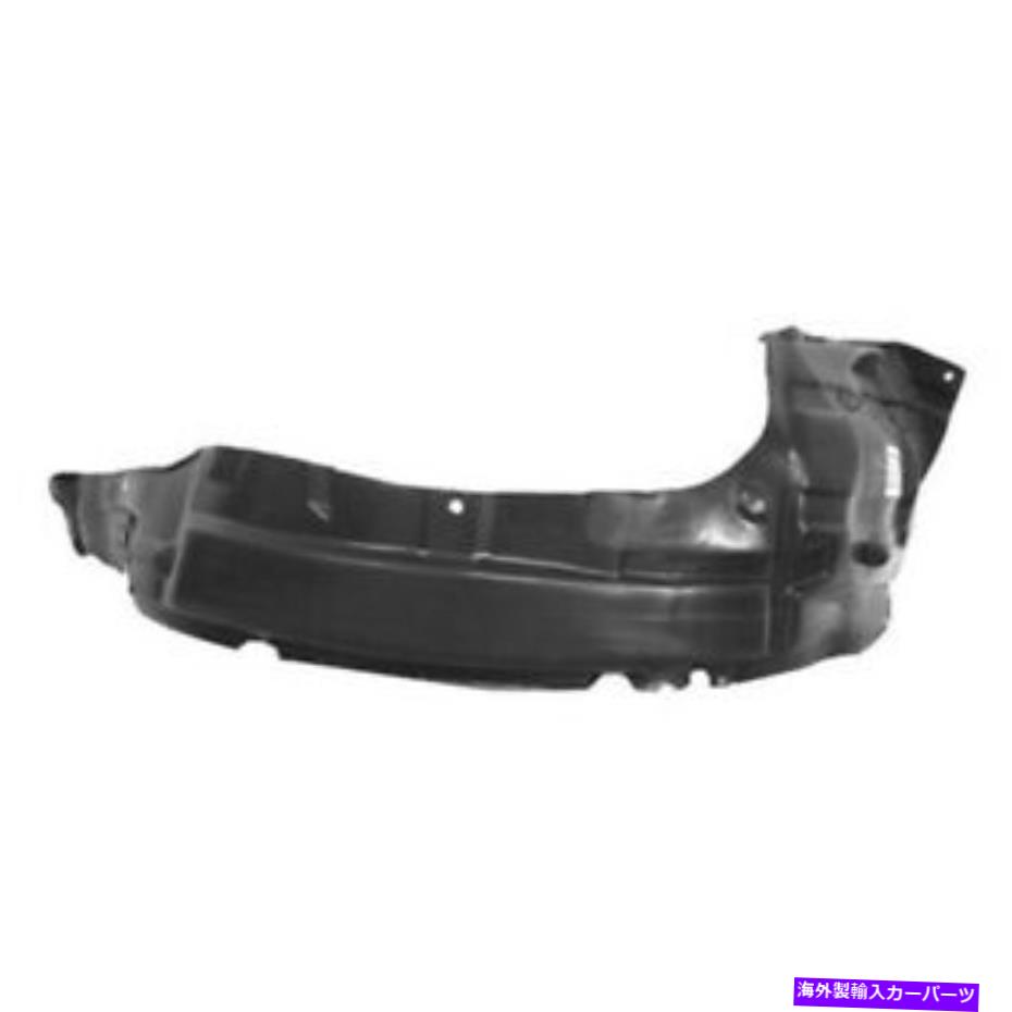 フェンダーライナー スズキグランドヴィタラ2006-2013乗客側フェンダーライナー|フロント| SZ1251102 For Suzuki Grand Vitara 2006-2013 Passenger Side Fender Liner|Front|SZ1251102【並行輸入品】