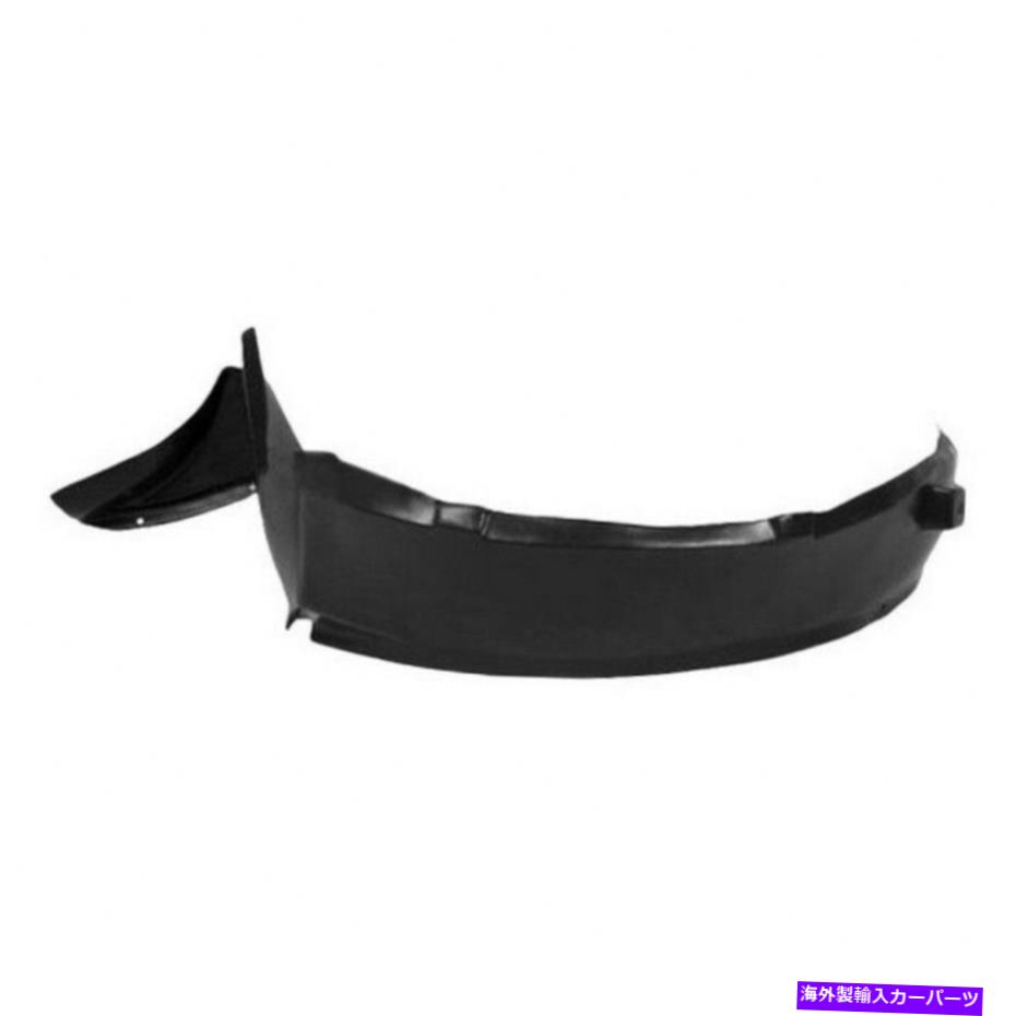 フェンダーライナー シボレーベンチャー1999-2005フェンダーライナードライバー側 For Chevy Venture 1999-2005 Fender Liner Driver Side【並行輸入品】