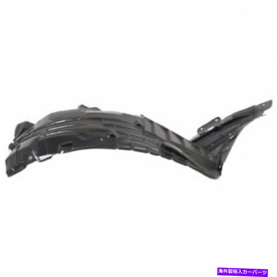 フェンダーライナー 日産350Z 06-09フロントフェンダーライナーRH、フロントセクションNI1251133 for Nissan 350Z 06-09 FRONT FENDER LINER RH, Front Section NI1251133【並行輸入品】