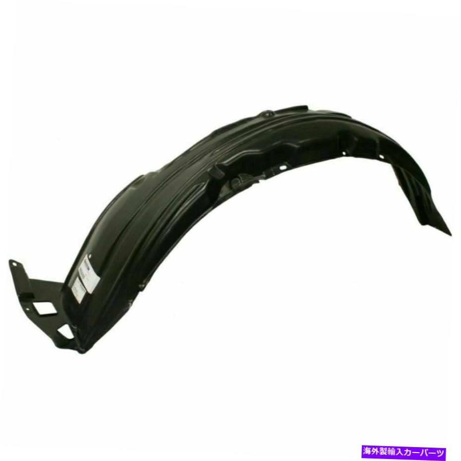 フェンダーライナー 新しいAC1248122 Acura RDXのフロントドライバーサイドスプラッシュシールド2007-2012 New AC1248122 Front Driver Side Splash Shield For Acura RDX 2007-2012【並行輸入品】