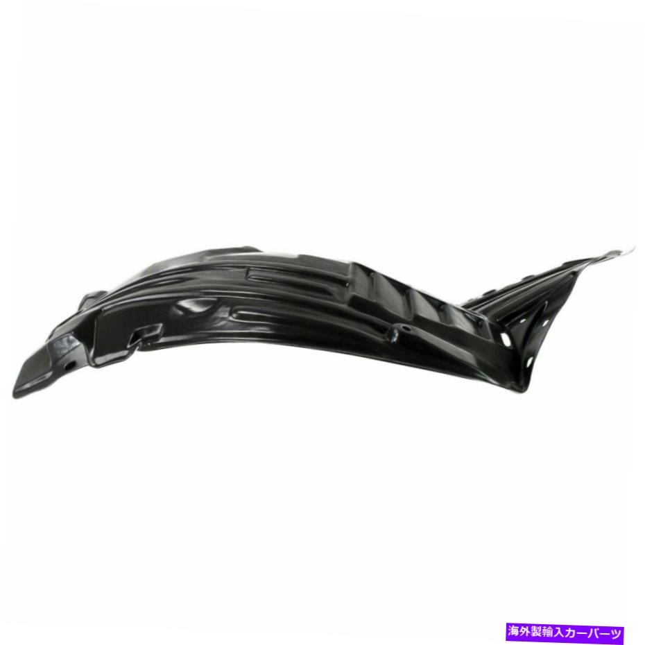フェンダーライナー フロントフェンダーライナー20032005日産350zのフロントフェンダーライナー左前面セクションプラスチック