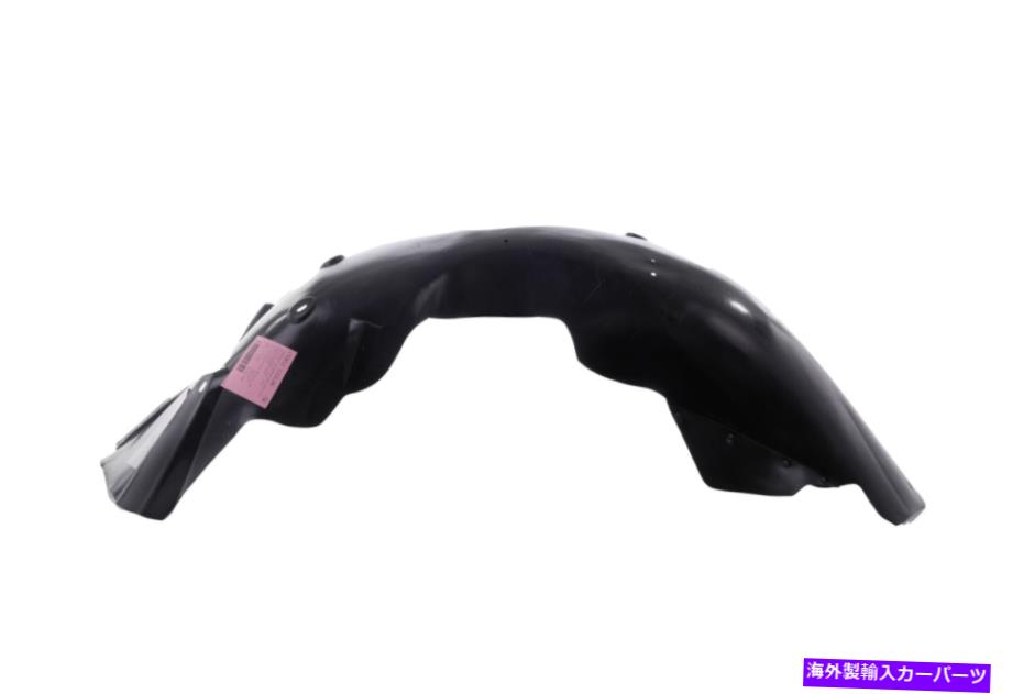 フェンダーライナー 2007年から2013年のシルバード1500のフッカーサイドフェンダーライナースプラッシュシールド Front Passenger Side Fender Liner Splash Shield For 2007-2013 Silverado 1500【並行輸入品】