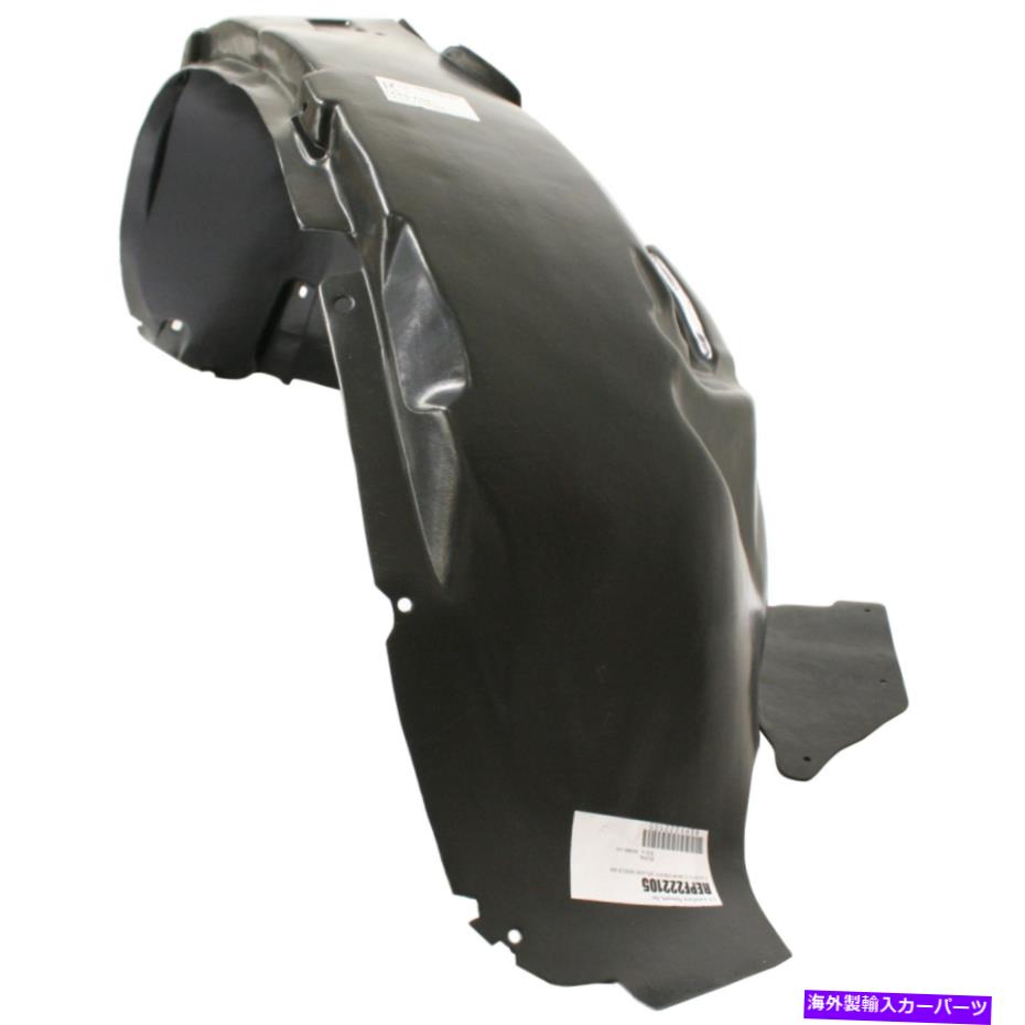 フェンダーライナー 2008年から2009年のフォードトーラスXフロント、助手席側のスプラッシュシールド Splash Shield For 2008-2009 Ford Taurus X Front, Passenger Side【並行輸入品】
