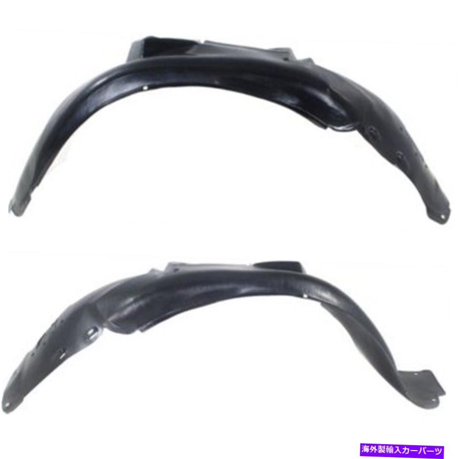 フェンダーライナー 2つのフェンダーライナーフロントの左と右lh＆rh 8d0821171g、8d0821172gペアのセット Set of 2 Fender Liners Front Left-and-Right LH & RH 8D0821171G, 8D0821172G Pair【並行輸入品】