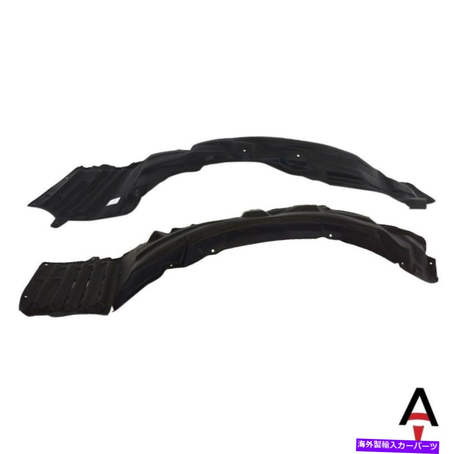 フェンダーライナー 三菱ランサーのフロント左と右ペアのための新しいフェンダーライナースプラッシュシールド New Fender Liner Splash Shields For Mitsubishi Lancer Front Left & Right Pair【並行輸入品】