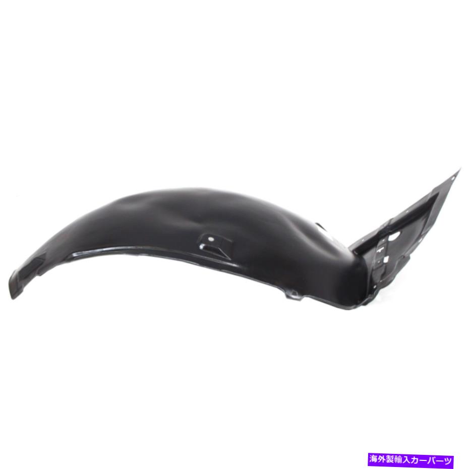 フェンダーライナー 638441BA0A IN1249110フェンダーライナーフロント右側の乗客RH for ex35 638441BA0A IN1249110 Fender Liner Front Right Hand Side Passenger RH for EX35【並行輸入品】 42,504円