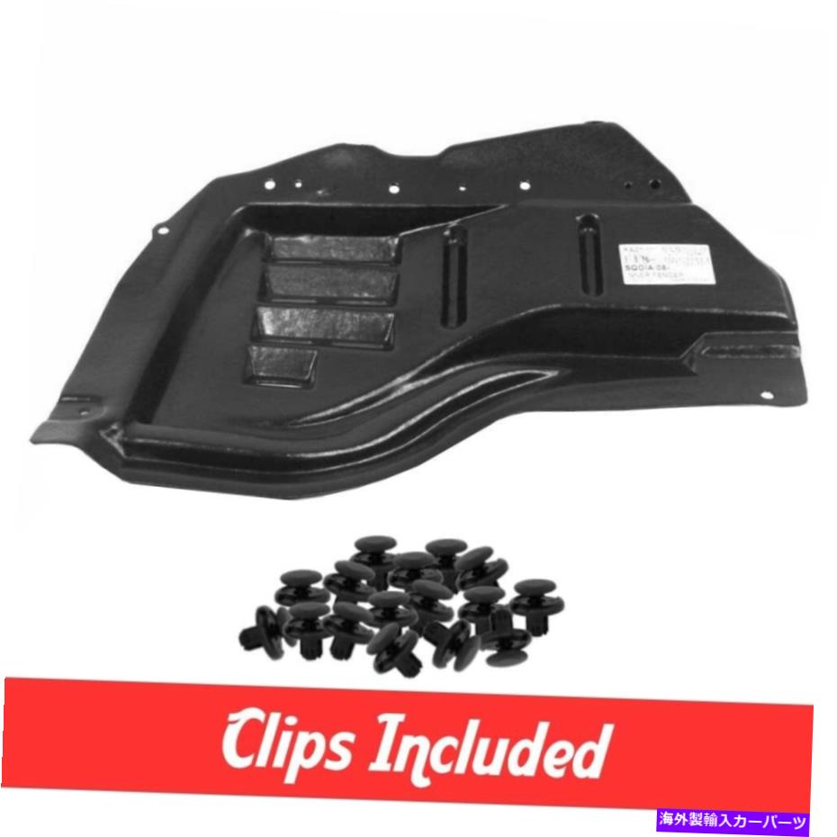 フェンダーライナー 08-20トヨタセコイア用のクリップ付きの新しいフロントパンダーフェンダーライナーエクステンション New Front Passenger Fender Liner Extension W/ Clips For 08-20 Toyota Sequoia【並行輸入品】