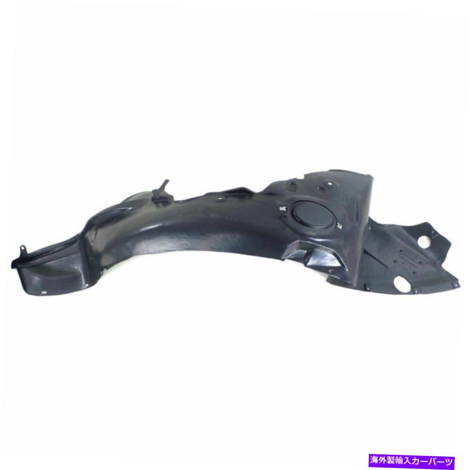 フェンダーライナー フェンダーライナーの助手席側側フィットフュージョンMKZミラノ6E5Z16102A FO1251136 Fender Liner Front Passenger Side Fits Fusion MKZ Milan 6E5Z16102A FO1251136【並行輸入品】