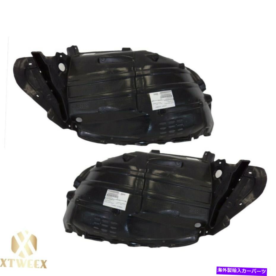 フェンダーライナー 03-05 fx35 fx45のフロント左前セクションフェンダー+スプラッシュシールド Front Left Front Section Fender+Splash Shield For 03-05 Infiniti FX35 FX45【並行輸入品】