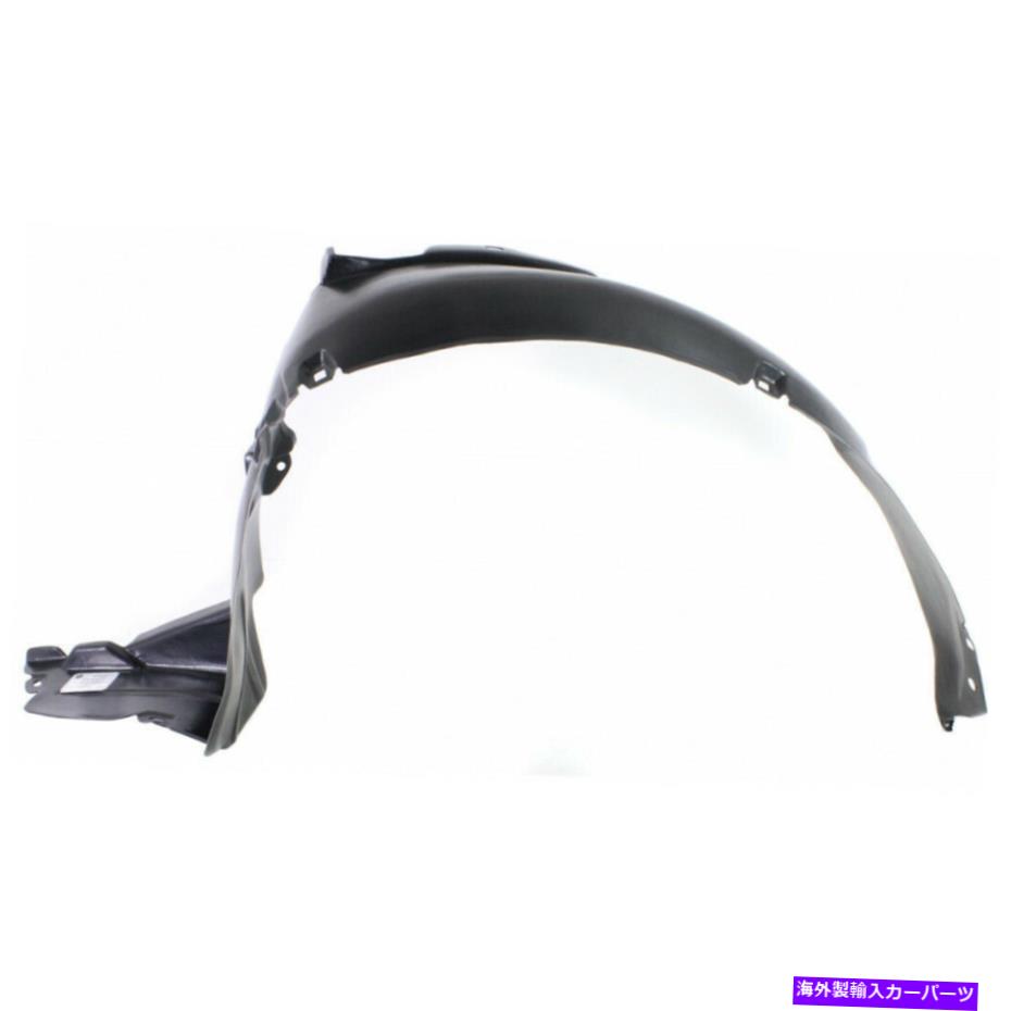 フェンダーライナー ヒュンダイソナタ2002-2005フェンダーライナードライバーサイド For Hyundai Sonata 2002-2005 Fender Liner Driver Side【並行輸入品】