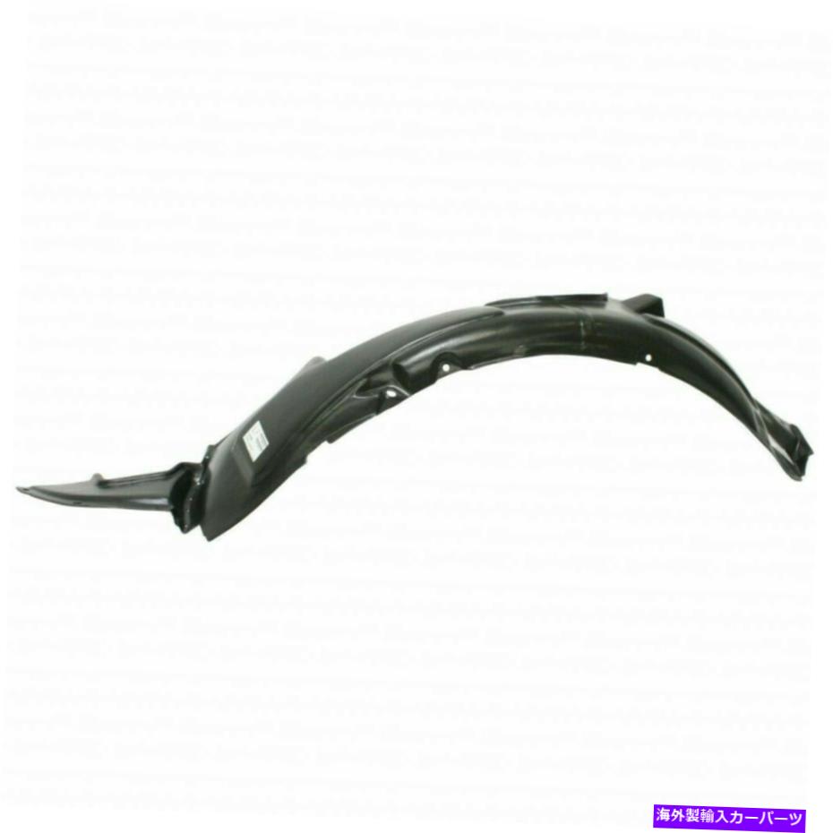フェンダーライナー ヒュンダイエラントラ2009-2012フェンダーライナードライバーサイド| HY1248118 | 868112L000 For Hyundai Elantra 2009-2012 Fender Liner Driver Side | HY1248118 | 868112L000【並行輸入品】