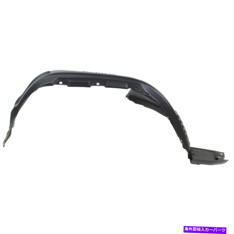 フェンダーライナー 2010-2013のスプラッシュシールドトヨタ4ランナーフロントRHモデルW/ 17インチ。ホイール Splash Shield For 2010-2013 Toyota 4Runner Front RH For Models w/ 17 In. Wheels【並行輸入品】