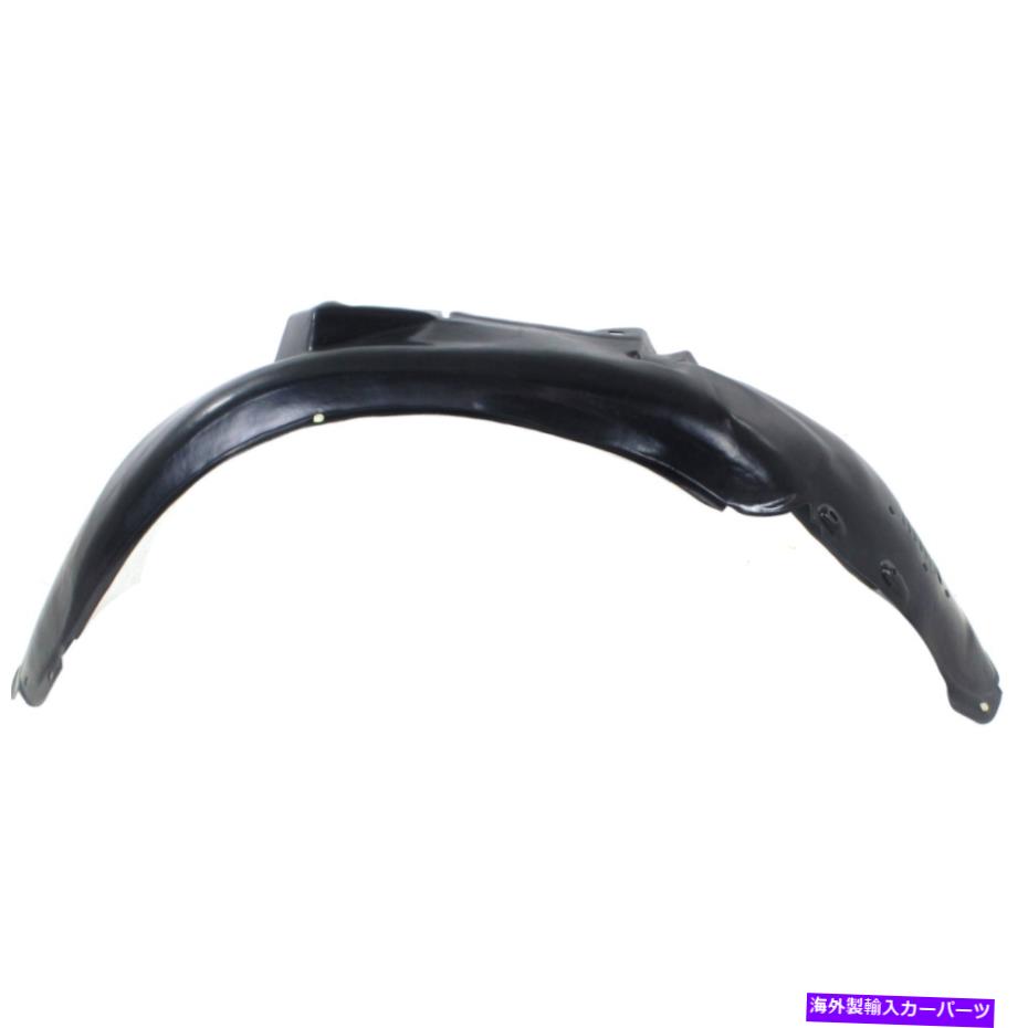 フェンダーライナー フェンダーライナーフロント右側の乗客RH au1249109 8d0821172g for audi s4 Fender Liner Front Right Hand Side Passenger RH AU1249109 8D0821172G for Audi S4【並行輸入品】