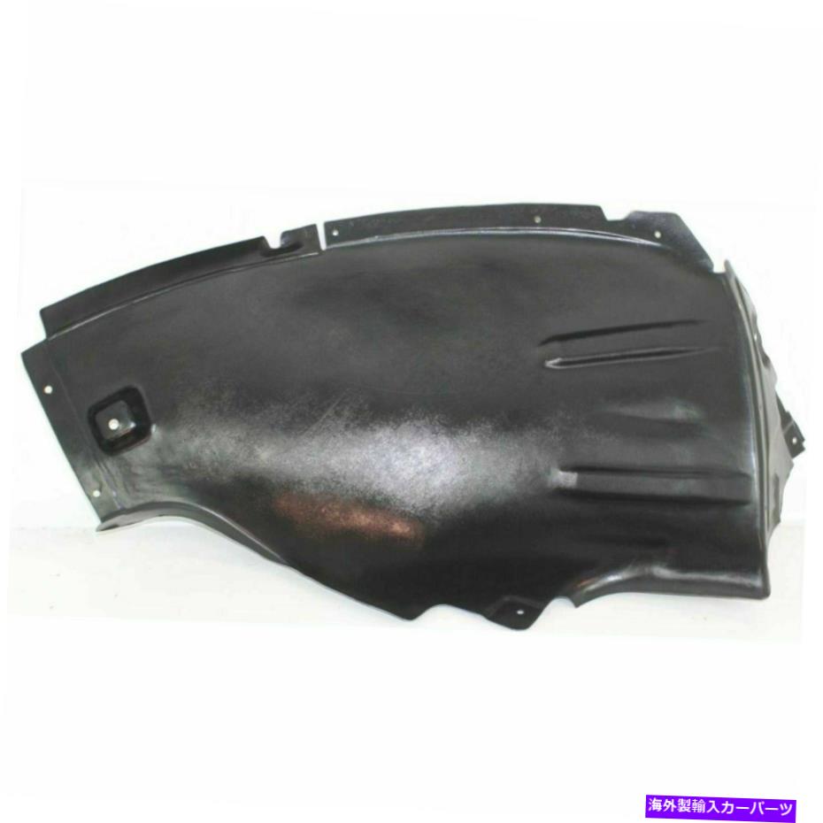 フェンダーライナー 新しいフィットメルセデスベンツMLクラス2006-11フロント右側フェンダーライナーMB1249125 New Fits MERCEDES-BENZ ML-CLASS 2006-11 Front Right Side Fender Liner MB1249125【並行輸入品】