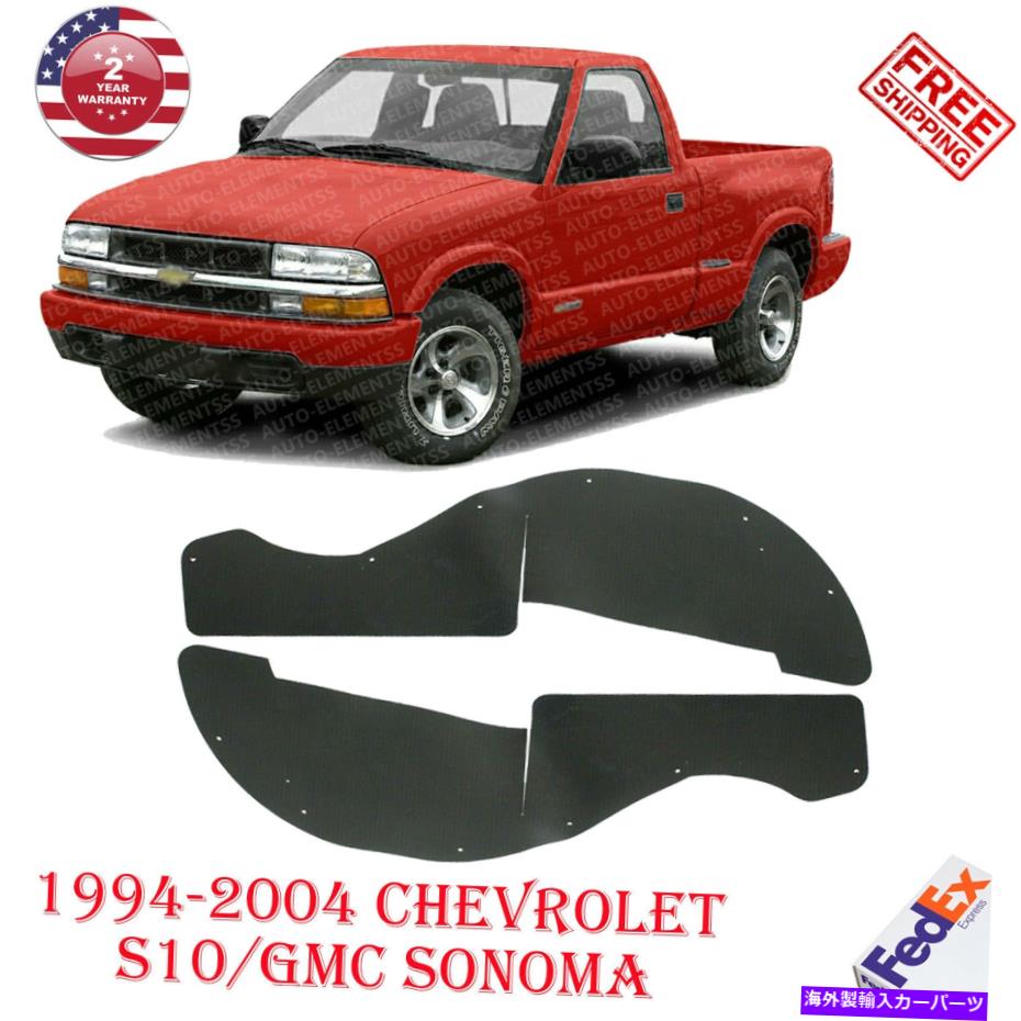 フェンダーライナー 95-05シボレーS10ブレイザー / GMCジミーのフロント左＆右側フェンダーライナー Front Left & Right Side Fender Liner For 95-05 Chevrolet S10 Blazer / GMC Jimmy【並行輸入品】